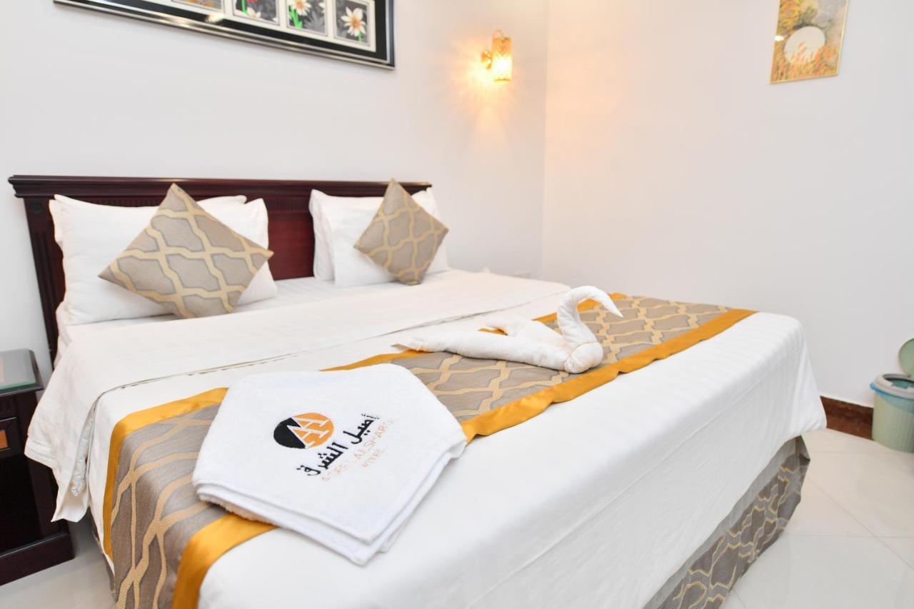 Aseel Alsharq Hotel Riad Exterior foto