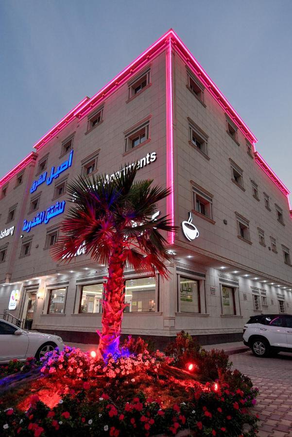 Aseel Alsharq Hotel Riad Exterior foto