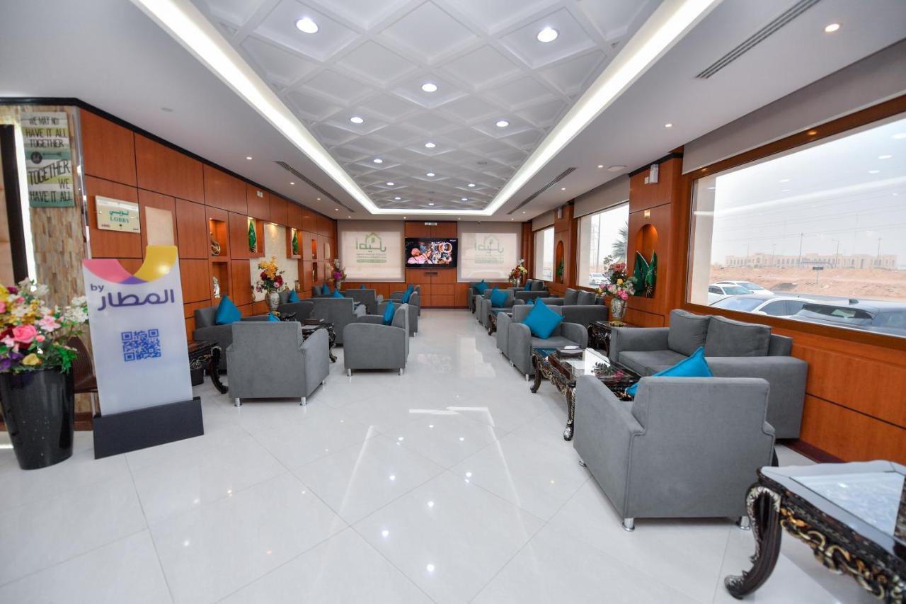 Aseel Alsharq Hotel Riad Exterior foto