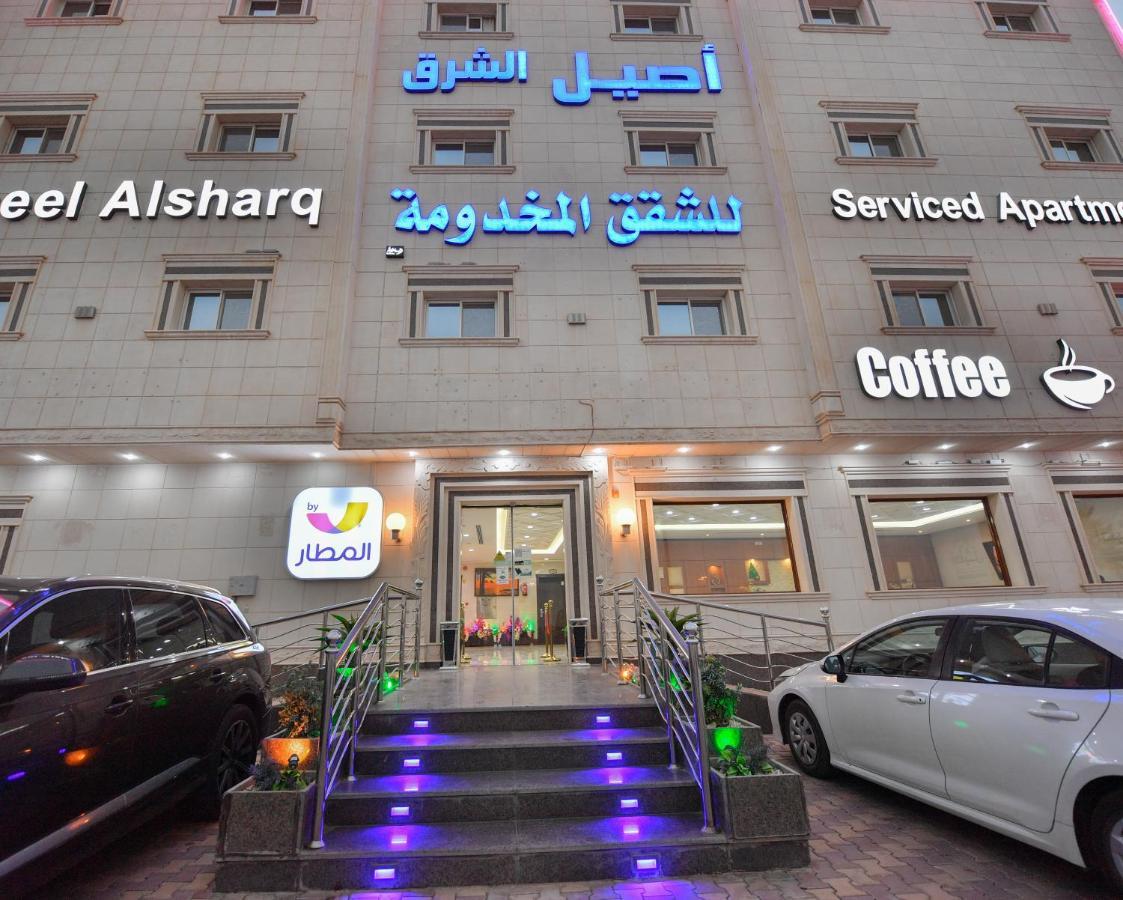 Aseel Alsharq Hotel Riad Exterior foto